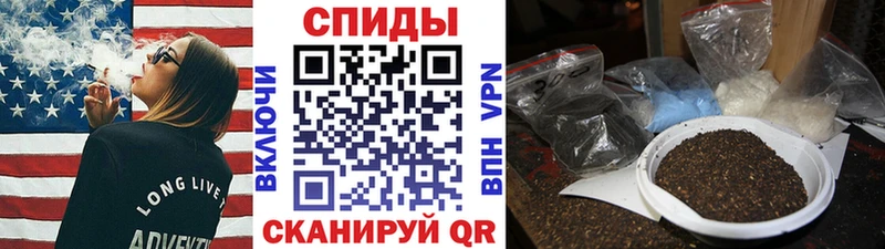 где продают наркотики  Темрюк  БУТИРАТ 99% 
