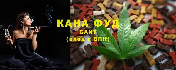 спиды Аркадак