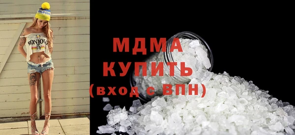 спиды Аркадак
