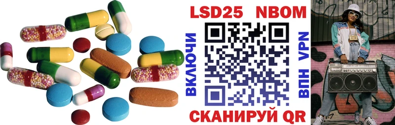 ЛСД экстази ecstasy  Темрюк 