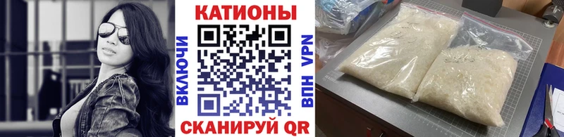 МЕФ мука  Темрюк 