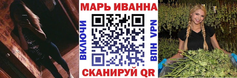 МАРИХУАНА OG Kush  это как зайти  Темрюк 